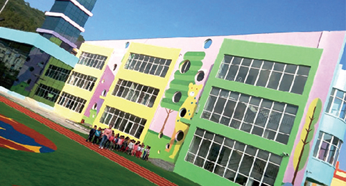 海南省三亞市華澤幼兒園